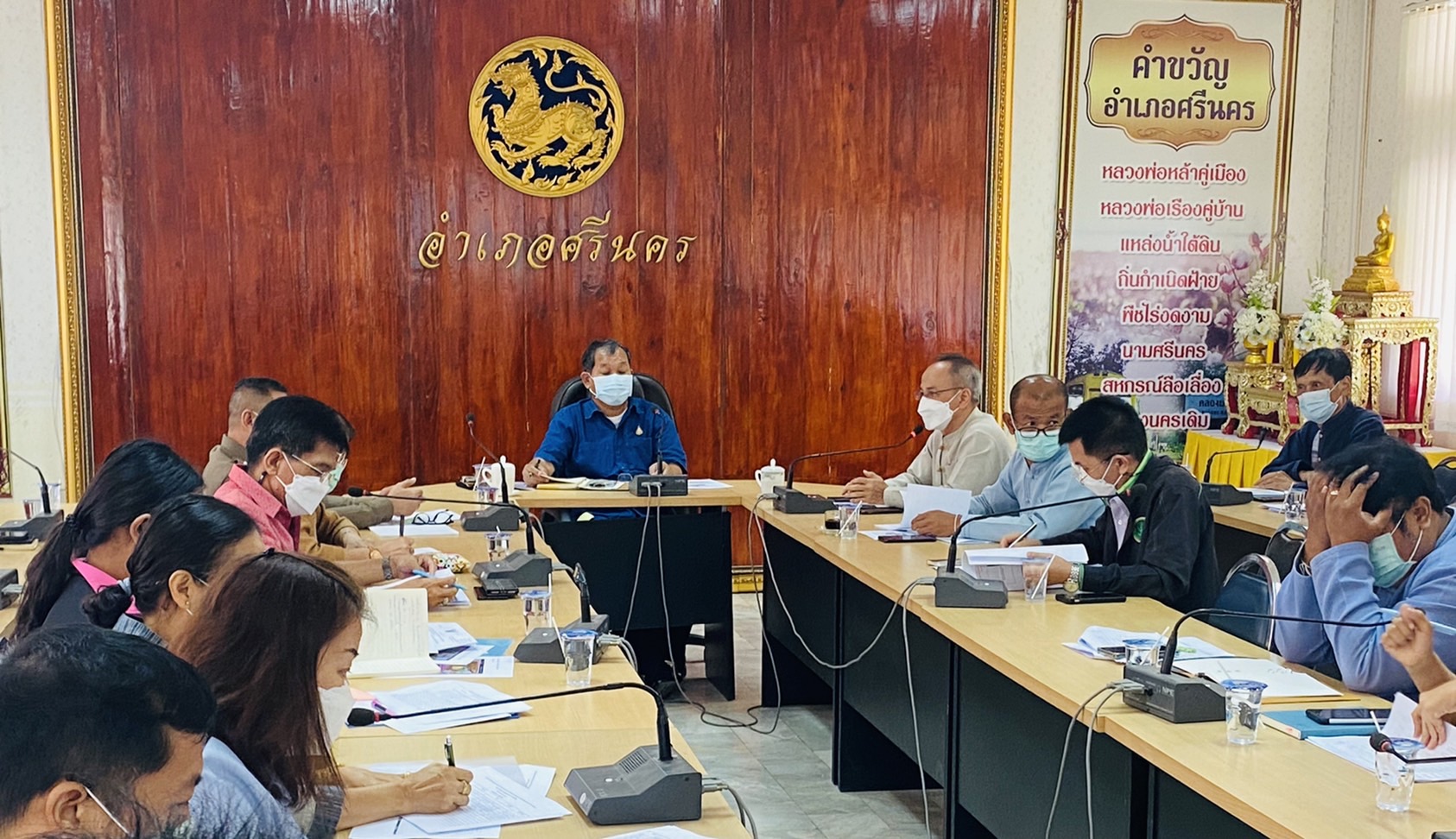 ศจพ.จ.สุโขทัยทำ 1 ต้องได้มากกว่า 1 ขับเคลื่อนการขจัดความยากจนและพัฒนาคนทุกช่วงวัยอย่างยั่งยืนตามหลักปรัชญาของเศรษฐกิจพอเพียง