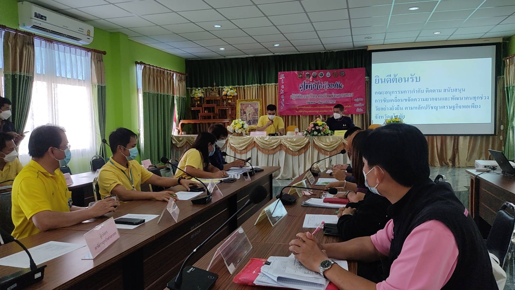 จังหวัดสุโขทัย ทำ 1 ต้องได้มากกว่า 1 ขานรับ นโยบายรัฐบาล เร่งขับเคลื่อนการขจัดความยากจนและพัฒนาคนทุกช่วงวัยอย่างยั่งยืนตามหลักปรัชญาของเศรษฐกิจพอเพียง สร้างคุณภาพชีวิตที่ดีให้ประชาชนชาวอำเภอบ้านด่านลานหอย จังหวัดสุโขทัย ให้“อยู่รอด พอเพียง และยั่งยืน” ต่อไป