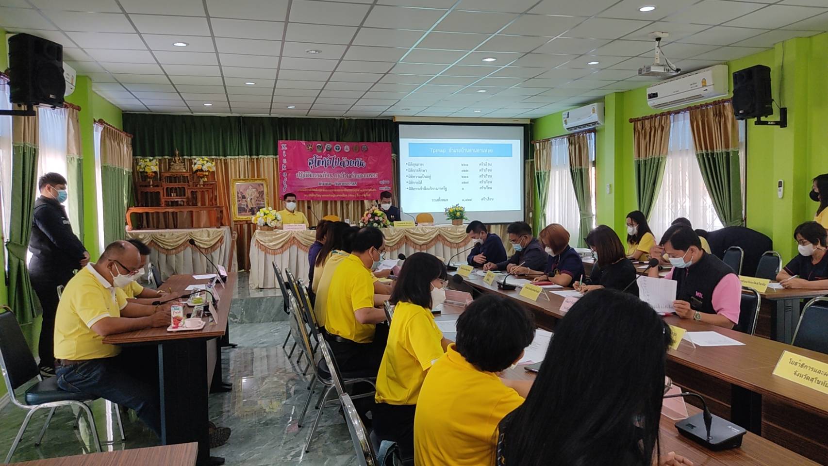 จังหวัดสุโขทัย ทำ 1 ต้องได้มากกว่า 1 ขานรับ นโยบายรัฐบาล เร่งขับเคลื่อนการขจัดความยากจนและพัฒนาคนทุกช่วงวัยอย่างยั่งยืนตามหลักปรัชญาของเศรษฐกิจพอเพียง สร้างคุณภาพชีวิตที่ดีให้ประชาชนชาวอำเภอบ้านด่านลานหอย จังหวัดสุโขทัย ให้“อยู่รอด พอเพียง และยั่งยืน” ต่อไป