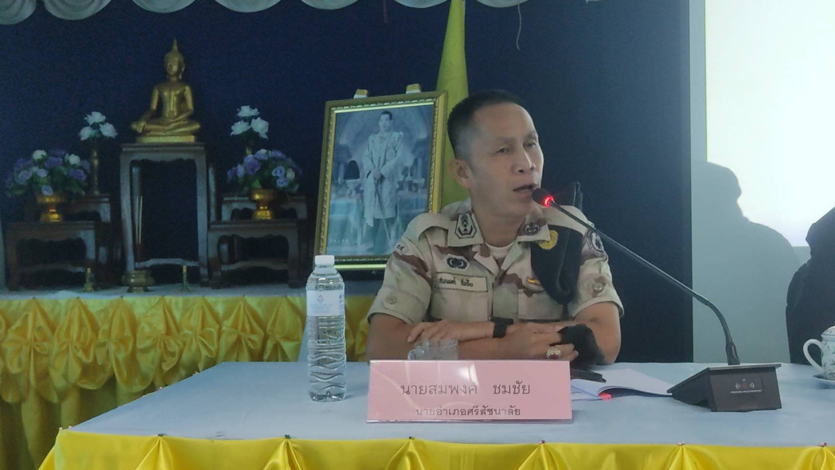 จังหวัดสุโขทัย ทำ 1 ต้องได้มากกว่า 1 ขานรับ นโยบายรัฐบาล เร่งขับเคลื่อนการขจัดความยากจนและพัฒนาคนทุกช่วงวัยอย่างยั่งยืนตามหลักปรัชญาของเศรษฐกิจพอเพียง สร้างคุณภาพชีวิตที่ดีให้ประชาชนชาวอำเภอศรีสัชนาลัย จังหวัดสุโขทัย ให้ “อยู่รอด พอเพียง และยั่งยืน” ต่อไป