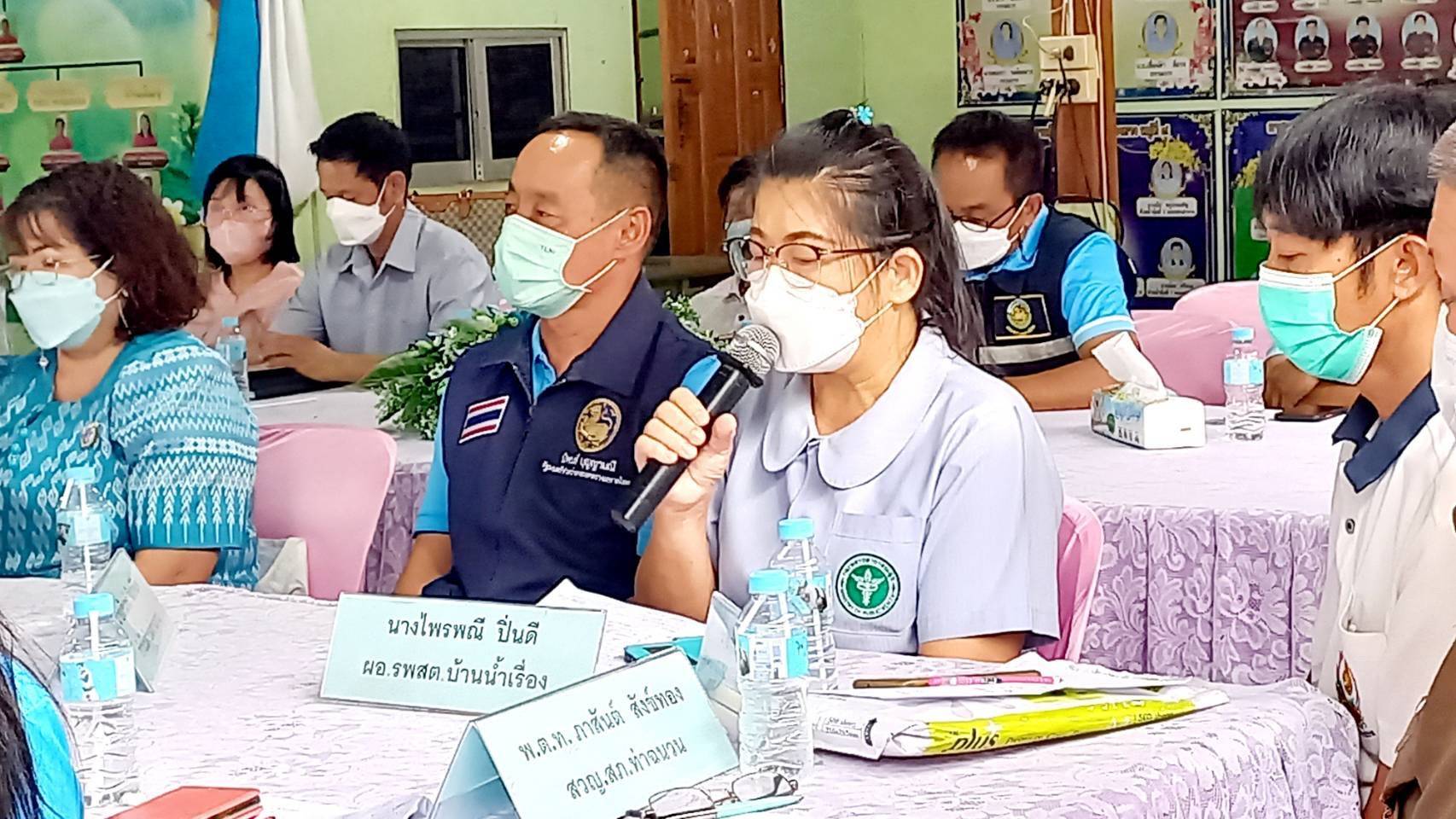 พช.สุโขทัย ทำ 1 ต้องได้ต้องได้มากกว่า 1 ร่วมการประกวดกองทุนแม่ของแผ่นดินดีเด่น ระดับกรมการพัฒนาชุมชน เขตตรวจราชการที่ 17 ผ่านระบบ ZOOM Cloud Meeting