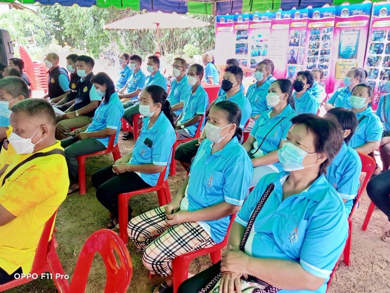 พช.สุโขทัย ทำ 1 ต้องได้ต้องได้มากกว่า 1 ร่วมการประกวดกองทุนแม่ของแผ่นดินดีเด่น ระดับกรมการพัฒนาชุมชน เขตตรวจราชการที่ 17 ผ่านระบบ ZOOM Cloud Meeting