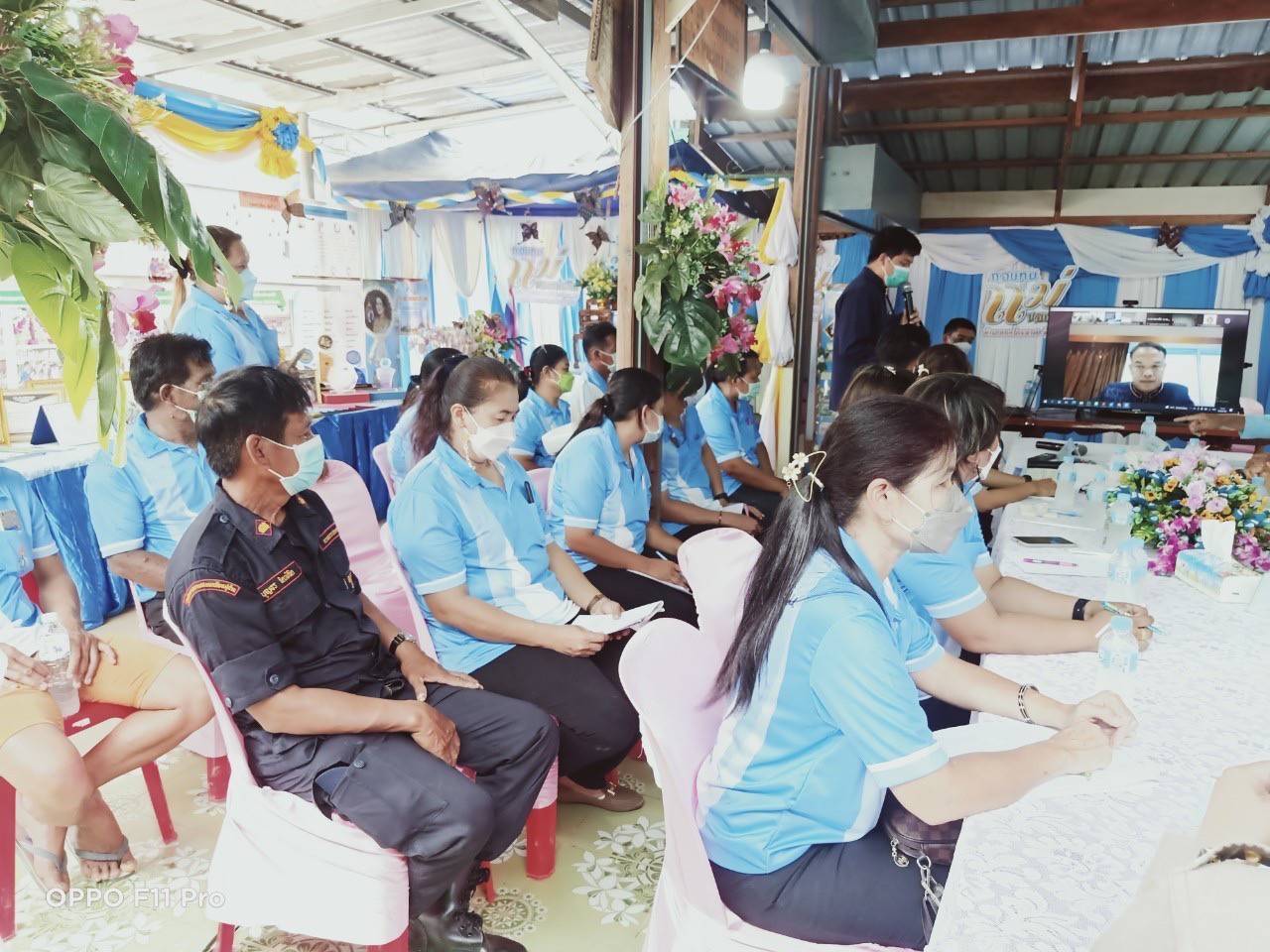 พช.สุโขทัย ทำ 1 ต้องได้ต้องได้มากกว่า 1 ร่วมการประกวดกองทุนแม่ของแผ่นดินดีเด่น ระดับกรมการพัฒนาชุมชน เขตตรวจราชการที่ 17 ผ่านระบบ ZOOM Cloud Meeting