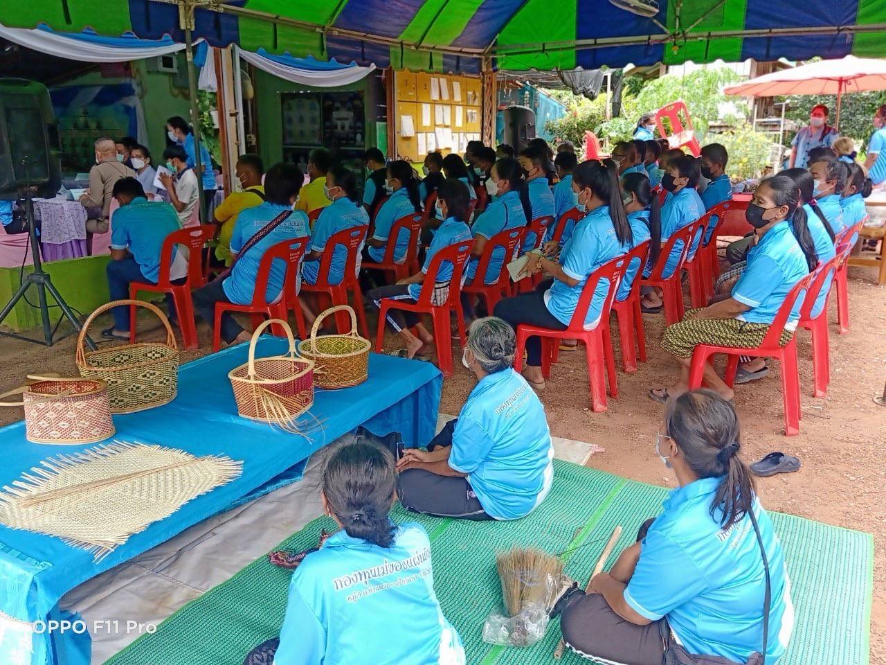 พช.สุโขทัย ทำ 1 ต้องได้ต้องได้มากกว่า 1 ร่วมการประกวดกองทุนแม่ของแผ่นดินดีเด่น ระดับกรมการพัฒนาชุมชน เขตตรวจราชการที่ 17 ผ่านระบบ ZOOM Cloud Meeting