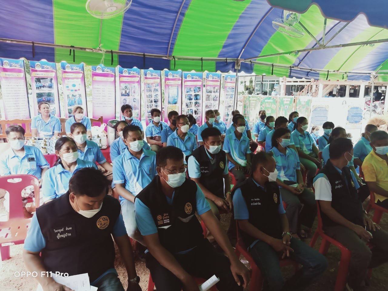 พช.สุโขทัย ทำ 1 ต้องได้ต้องได้มากกว่า 1 ร่วมการประกวดกองทุนแม่ของแผ่นดินดีเด่น ระดับกรมการพัฒนาชุมชน เขตตรวจราชการที่ 17 ผ่านระบบ ZOOM Cloud Meeting