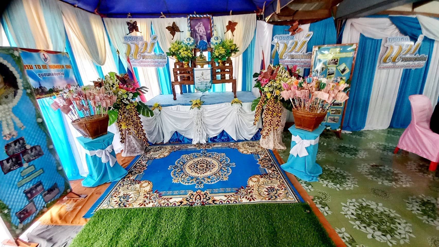 พช.สุโขทัย ทำ 1 ต้องได้ต้องได้มากกว่า 1 ร่วมการประกวดกองทุนแม่ของแผ่นดินดีเด่น ระดับกรมการพัฒนาชุมชน เขตตรวจราชการที่ 17 ผ่านระบบ ZOOM Cloud Meeting