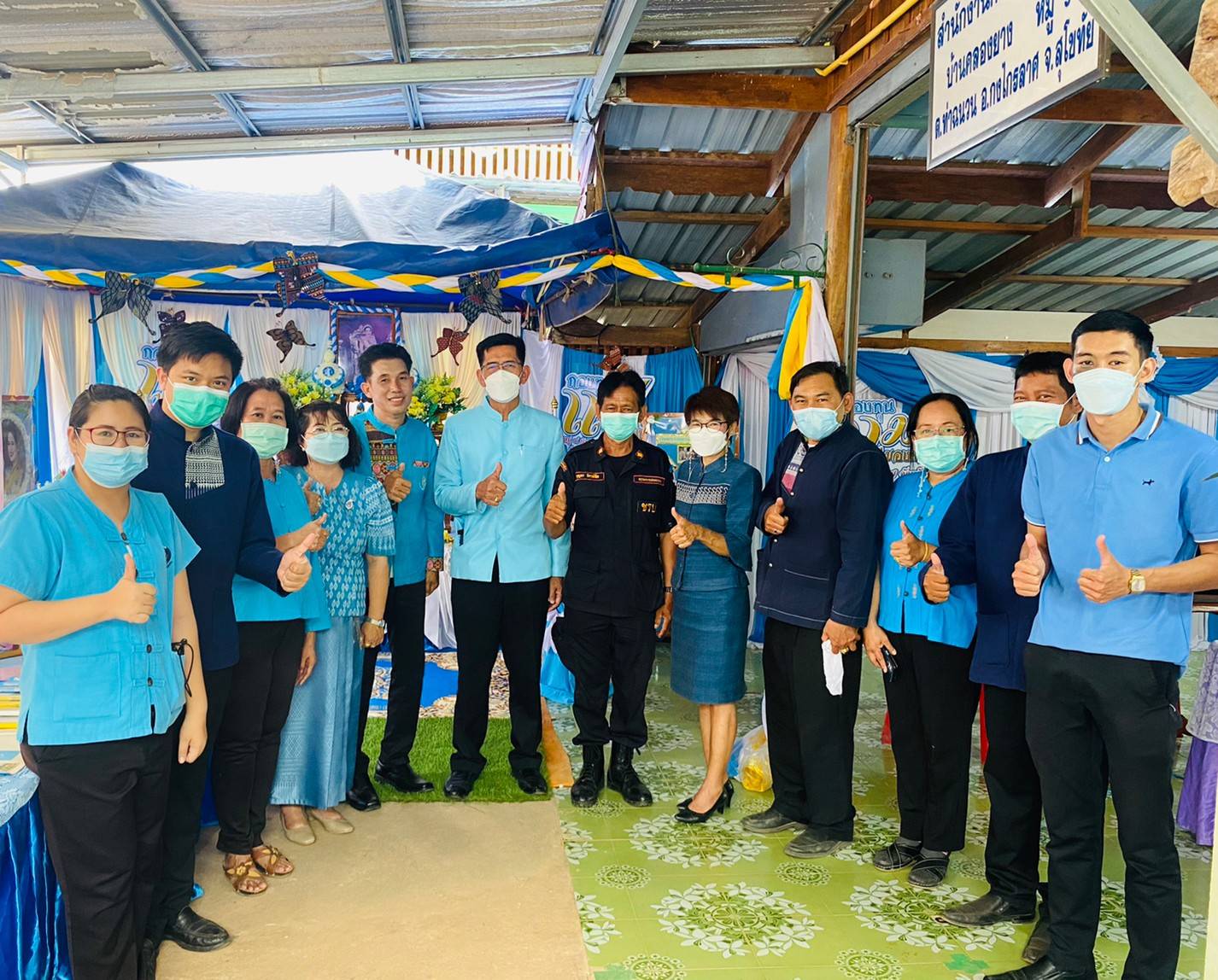 พช.สุโขทัย ทำ 1 ต้องได้ต้องได้มากกว่า 1 ร่วมการประกวดกองทุนแม่ของแผ่นดินดีเด่น ระดับกรมการพัฒนาชุมชน เขตตรวจราชการที่ 17 ผ่านระบบ ZOOM Cloud Meeting