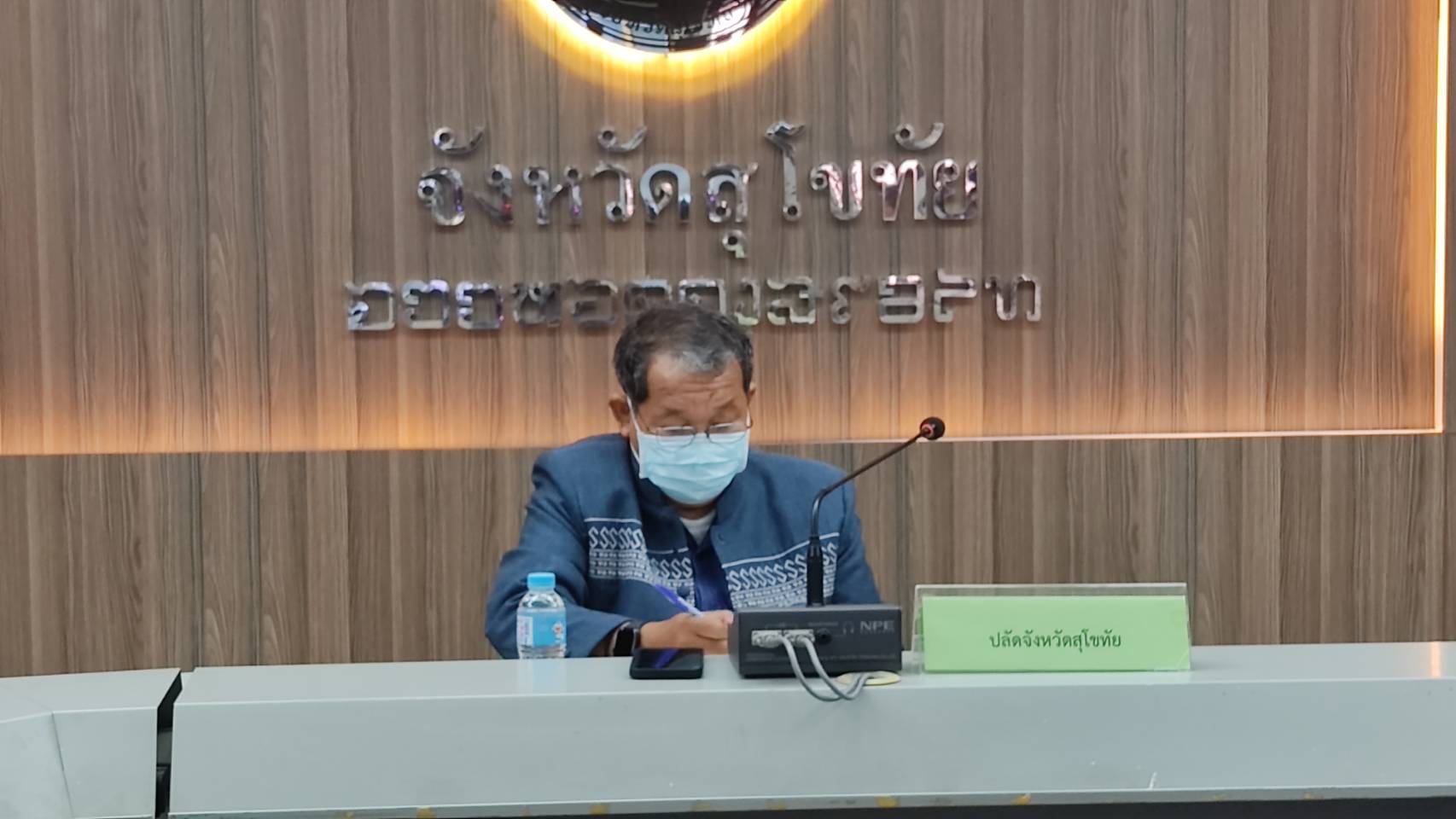 พช.สุโขทัย ทำ 1 ต้องได้มากกว่า 1 ร่วมการประชุมขับเคลื่อนและติดตามนโยบายรัฐบาลและภารกิจสำคัญของกระทรวงมหาดไทย ประจำปี 2565 ผ่านระบบวีดิทัศน์ทางไกล (VCS)