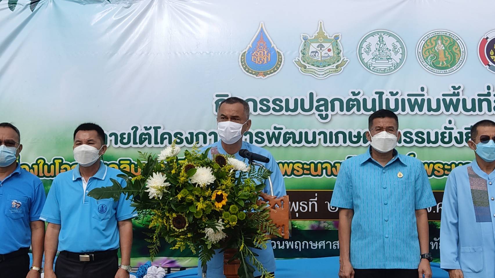 จังหวัดสุโขทัย ทำ 1 ต้องได้มากกว่า 1 จัดกิจกรรมปลูกต้นไม้เพิ่มพื้นที่สีเขียว เนื่องในโอกาสเฉลิมพระเกียรติสมเด็จพระนางเจ้าสิริกิติ์ พระบรมราชินีนาถ พระบรมราชชนนีพันปีหลวง