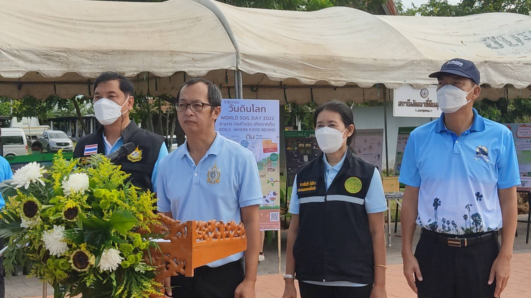 จังหวัดสุโขทัย ทำ 1 ต้องได้มากกว่า 1 จัดกิจกรรมปลูกต้นไม้เพิ่มพื้นที่สีเขียว เนื่องในโอกาสเฉลิมพระเกียรติสมเด็จพระนางเจ้าสิริกิติ์ พระบรมราชินีนาถ พระบรมราชชนนีพันปีหลวง