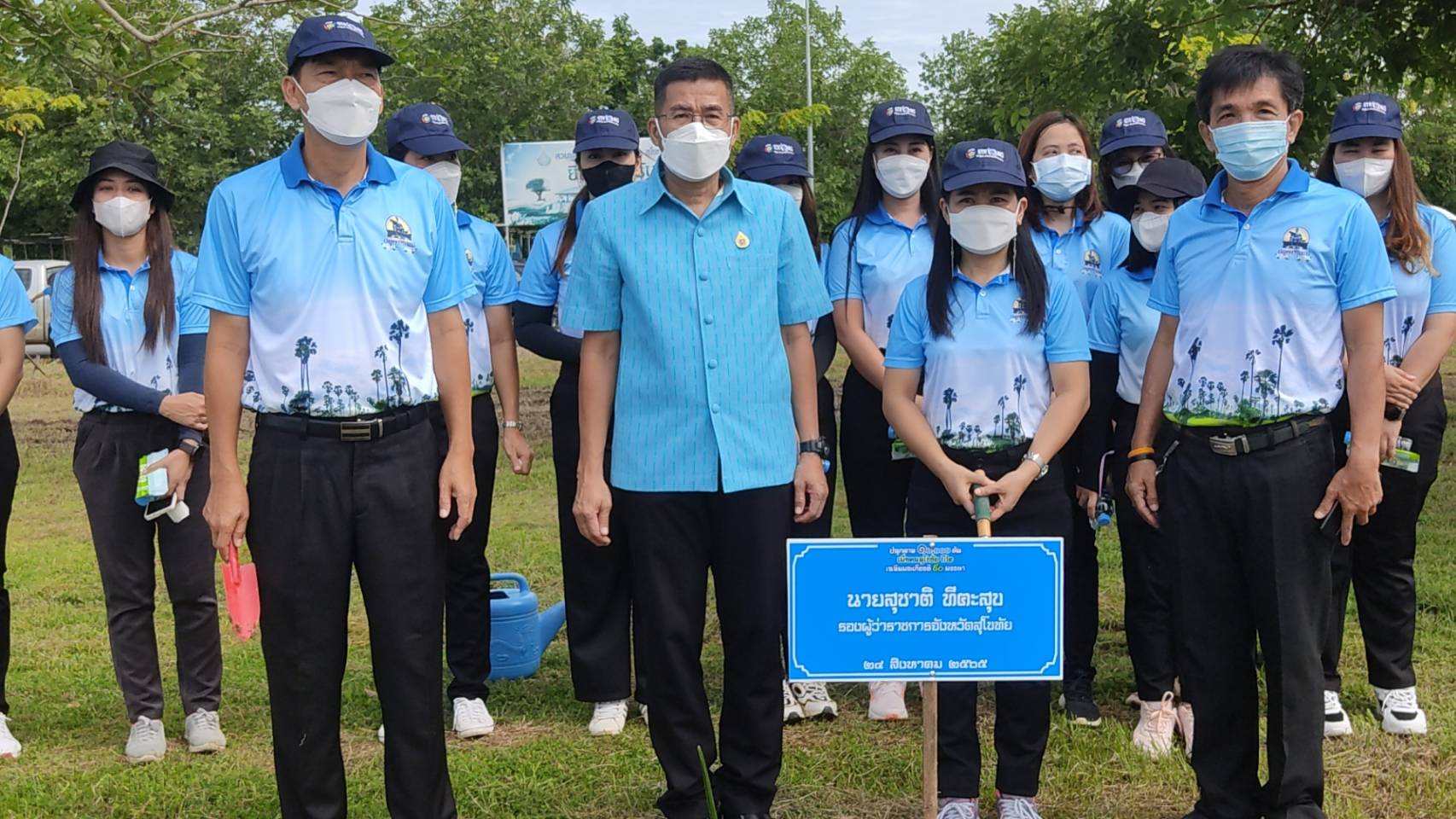 จังหวัดสุโขทัย ทำ 1 ต้องได้มากกว่า 1 จัดกิจกรรมปลูกต้นไม้เพิ่มพื้นที่สีเขียว เนื่องในโอกาสเฉลิมพระเกียรติสมเด็จพระนางเจ้าสิริกิติ์ พระบรมราชินีนาถ พระบรมราชชนนีพันปีหลวง