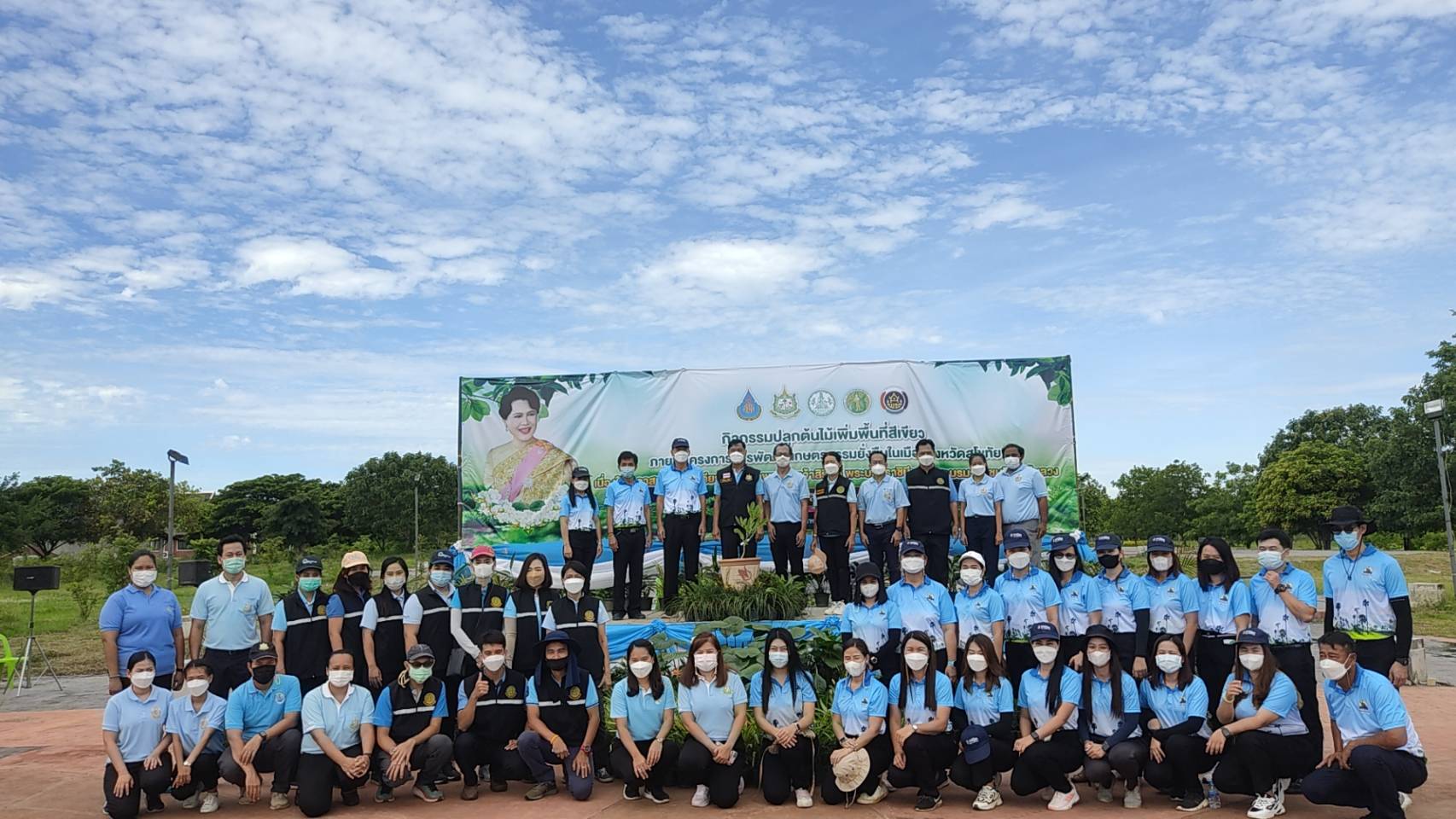 จังหวัดสุโขทัย ทำ 1 ต้องได้มากกว่า 1 จัดกิจกรรมปลูกต้นไม้เพิ่มพื้นที่สีเขียว เนื่องในโอกาสเฉลิมพระเกียรติสมเด็จพระนางเจ้าสิริกิติ์ พระบรมราชินีนาถ พระบรมราชชนนีพันปีหลวง