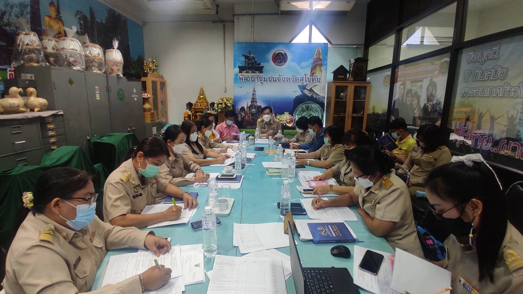 ประชุมคณะทำงานขับเคลื่อนการเสริมสร้างความโปร่งใสในการดำเนินงาน สำนักงานพัฒนาชุมชนจังหวัดสุโขทัย ประจำปีงบประมาณ พ.ศ.2565