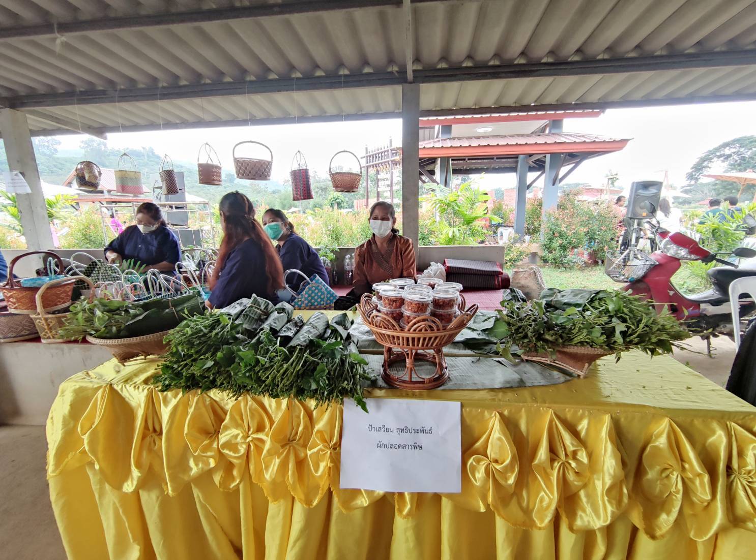 เข้าร่วมกิจกรรมเปิดแหล่งท่องเที่ยว “บ่อน้ำพุร้อน โป่งลำปาง”