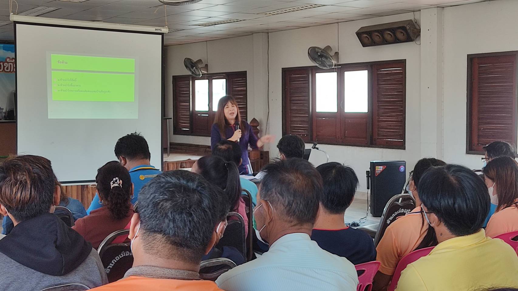 ดำเนินงานเครือข่ายหมู่บ้านโครงการแก้ไขปัญหาความยากจน (กข.คจ.)ในพื้นที่อำเภอเมืองสุโขทัย