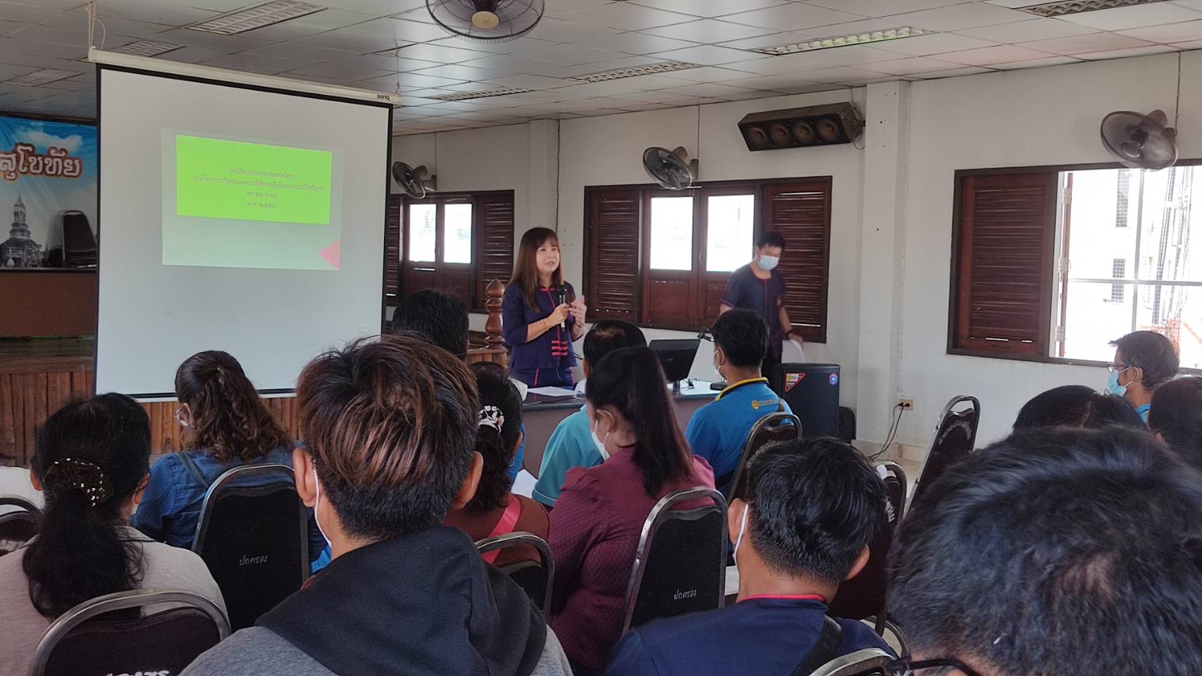 ดำเนินงานเครือข่ายหมู่บ้านโครงการแก้ไขปัญหาความยากจน (กข.คจ.)ในพื้นที่อำเภอเมืองสุโขทัย