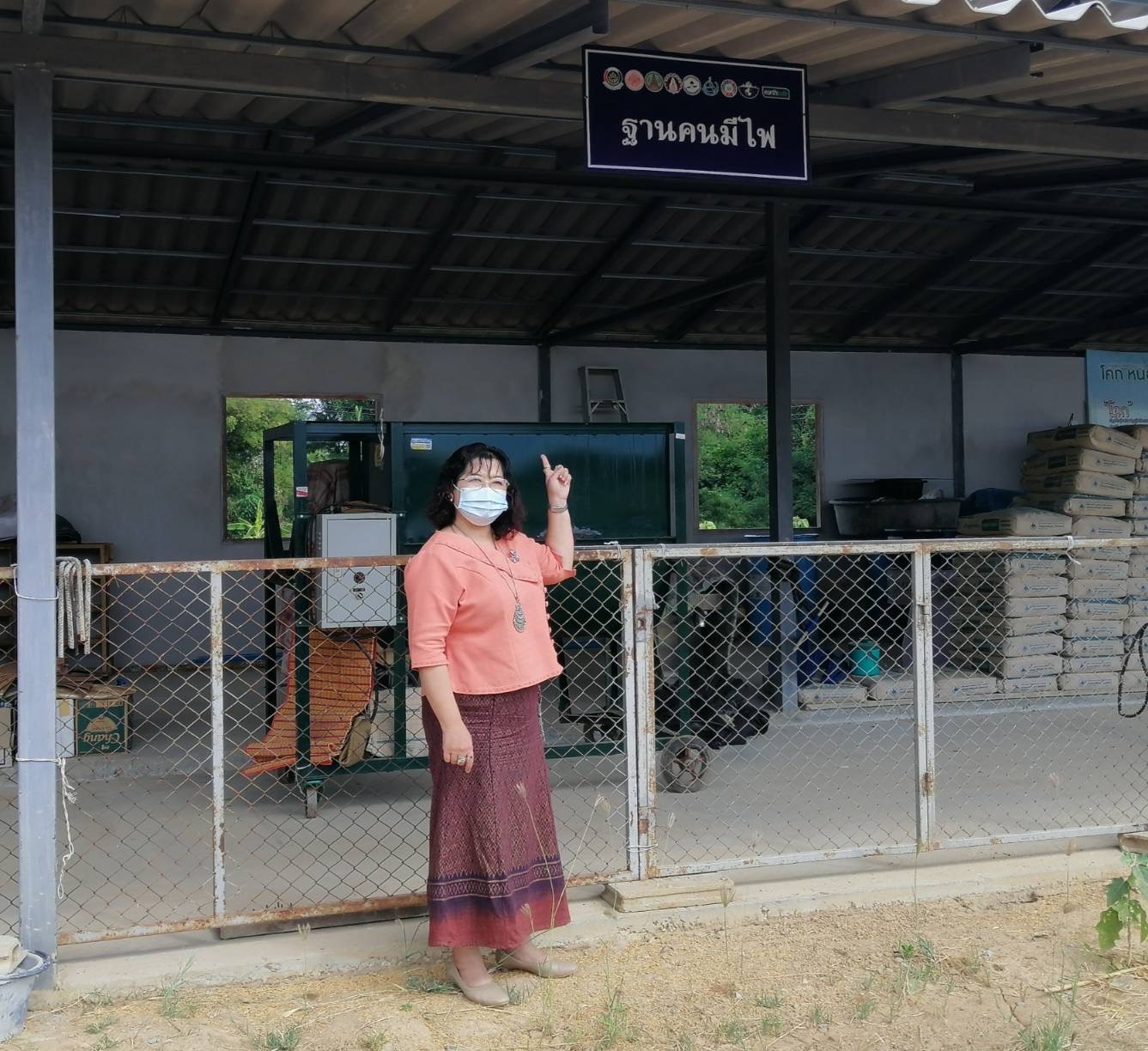 จังหวัดสุโขทัยเยี่ยมเยือน ให้กำลังใจ และติดตาม โคก หนอง นา อำเภอศรีสำโรง