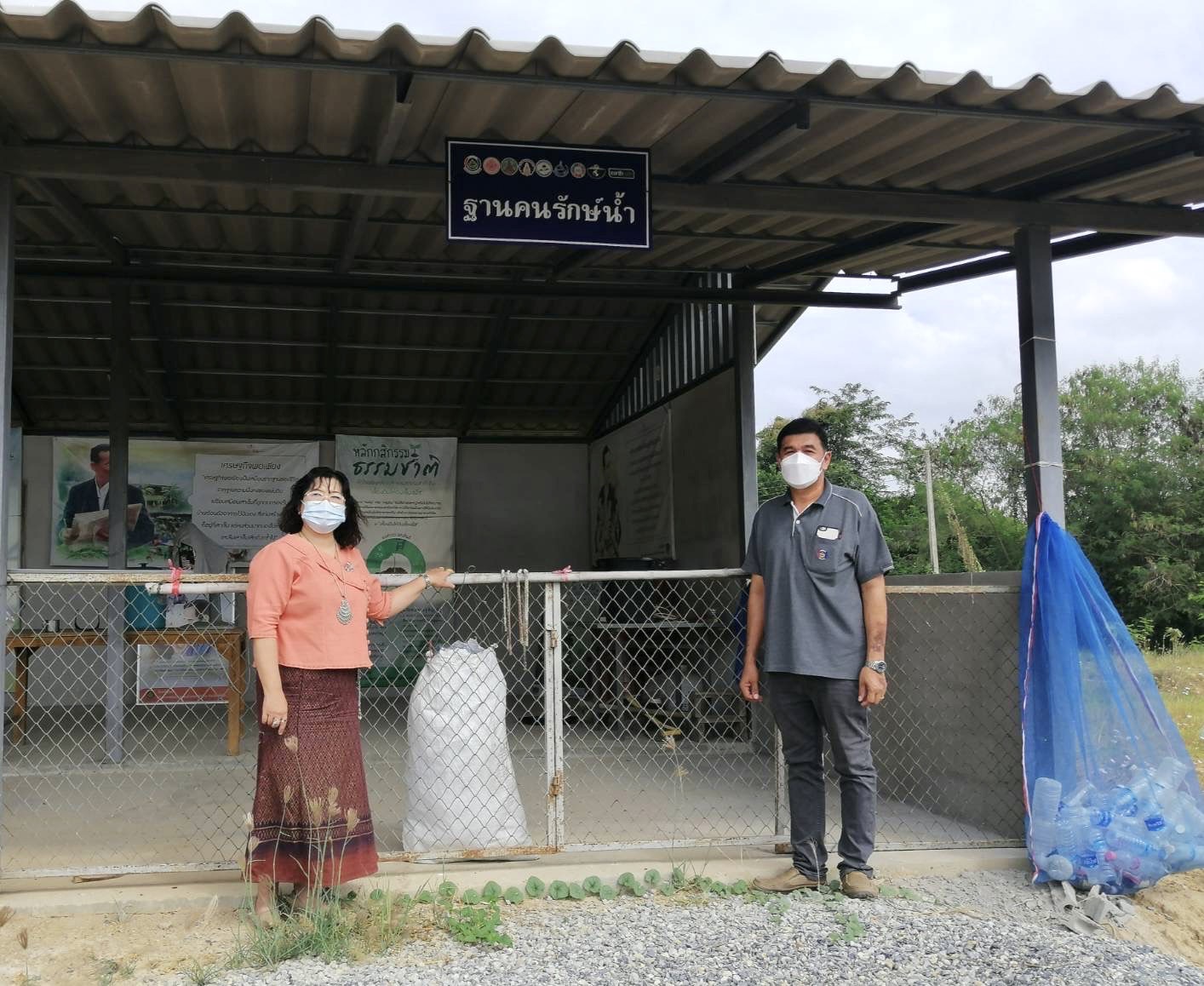 จังหวัดสุโขทัยเยี่ยมเยือน ให้กำลังใจ และติดตาม โคก หนอง นา อำเภอศรีสำโรง
