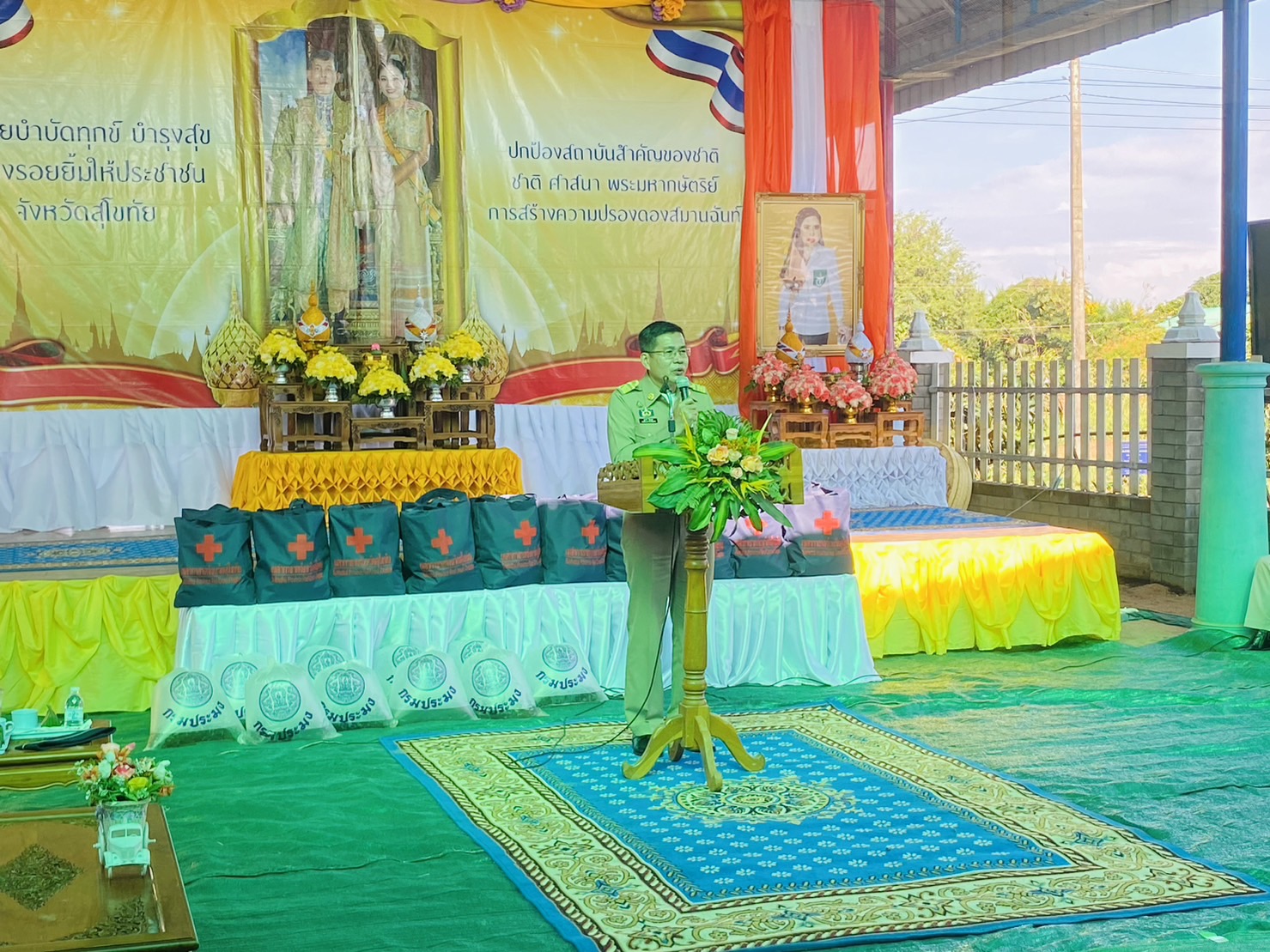 พช.สุโขทัย ออกหน่วยบำบัดทุกข์ บำรุงสุข สร้างรอยยิ้มให้ประชาชนจังหวัดสุโขทัย