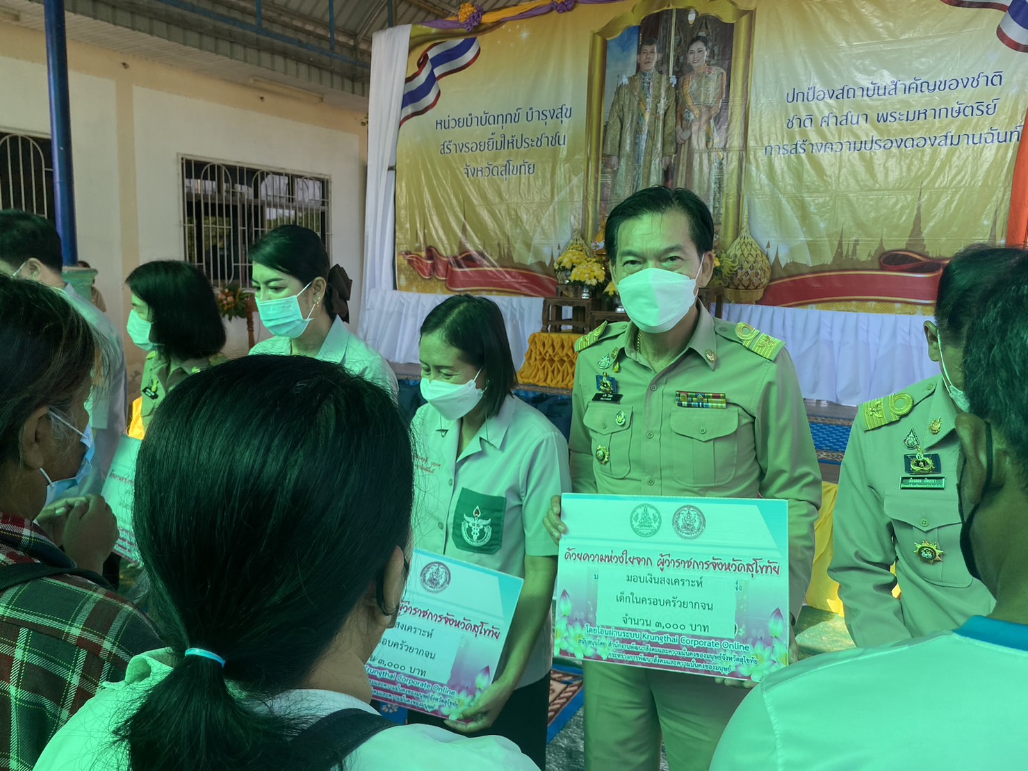 พช.สุโขทัย ออกหน่วยบำบัดทุกข์ บำรุงสุข สร้างรอยยิ้มให้ประชาชนจังหวัดสุโขทัย
