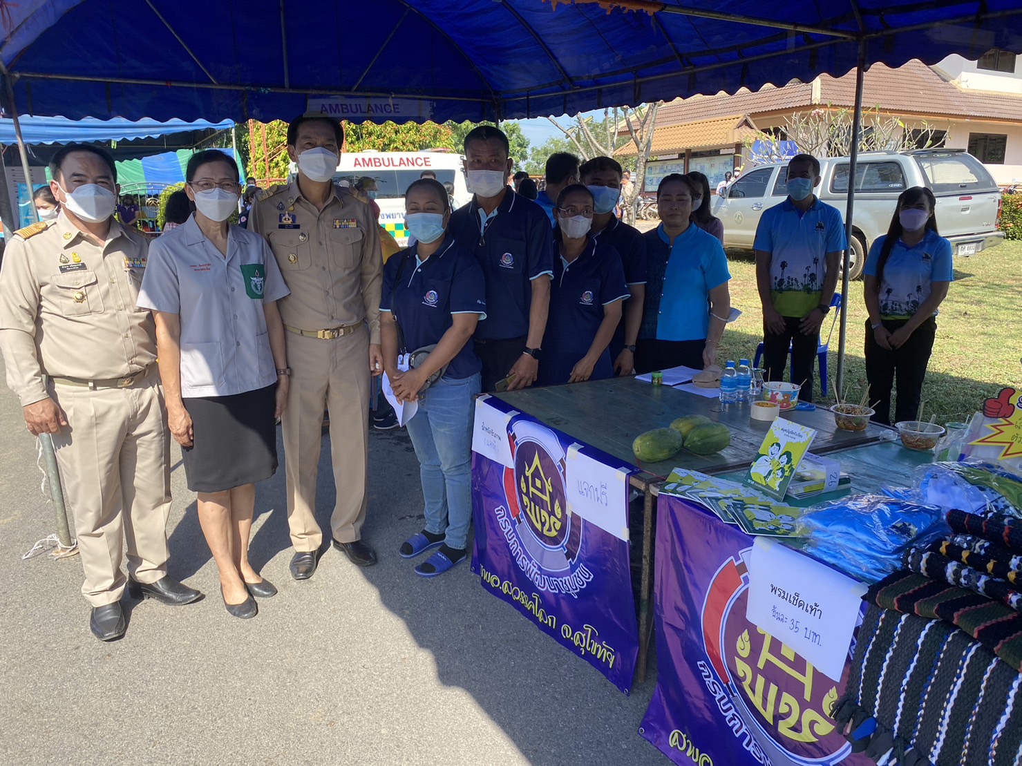 พช.สุโขทัย ออกหน่วยบำบัดทุกข์ บำรุงสุข สร้างรอยยิ้มให้ประชาชนจังหวัดสุโขทัย
