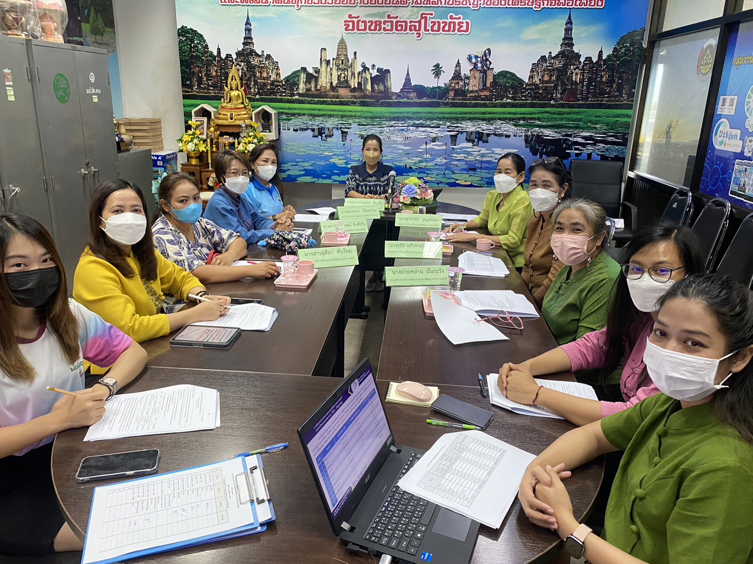 ประชุมคณะทำงานขับเคลื่อนกองทุนพัฒนาบทบาทสตรีจังหวัดสุโขทัย ครั้งที่ 1/2566