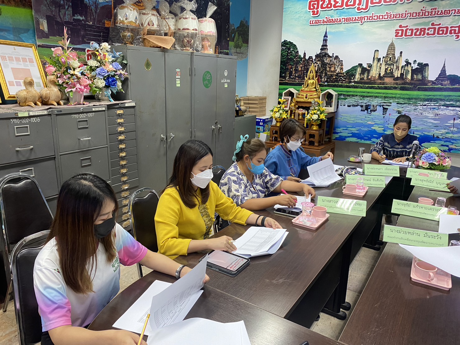 ประชุมคณะทำงานขับเคลื่อนกองทุนพัฒนาบทบาทสตรีจังหวัดสุโขทัย ครั้งที่ 1/2566