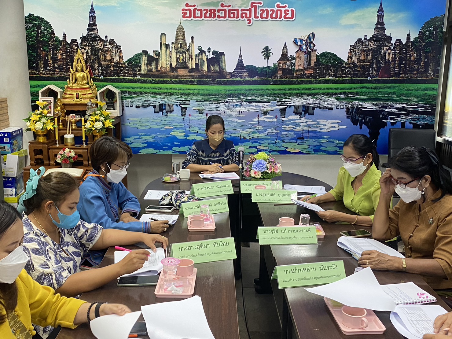 ประชุมคณะทำงานขับเคลื่อนกองทุนพัฒนาบทบาทสตรีจังหวัดสุโขทัย ครั้งที่ 1/2566