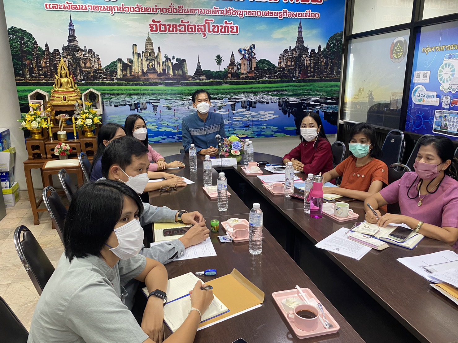 ประชุมโครงการเพิ่มประสิทธิภาพการตรวจสอบภายในเบื้องต้น ผ่านระบบวีดีทัศน์ทางไกล (Video Conferrece)