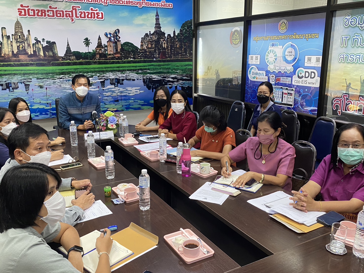 ประชุมโครงการเพิ่มประสิทธิภาพการตรวจสอบภายในเบื้องต้น ผ่านระบบวีดีทัศน์ทางไกล (Video Conferrece)