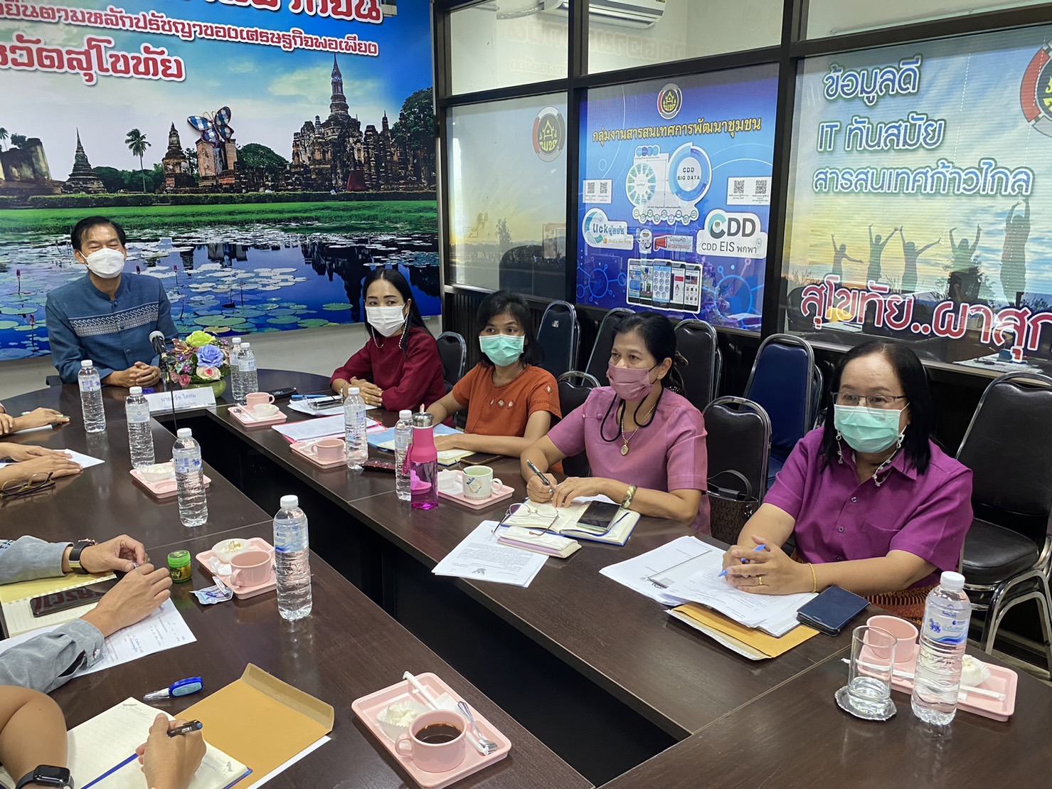 ประชุมโครงการเพิ่มประสิทธิภาพการตรวจสอบภายในเบื้องต้น ผ่านระบบวีดีทัศน์ทางไกล (Video Conferrece)