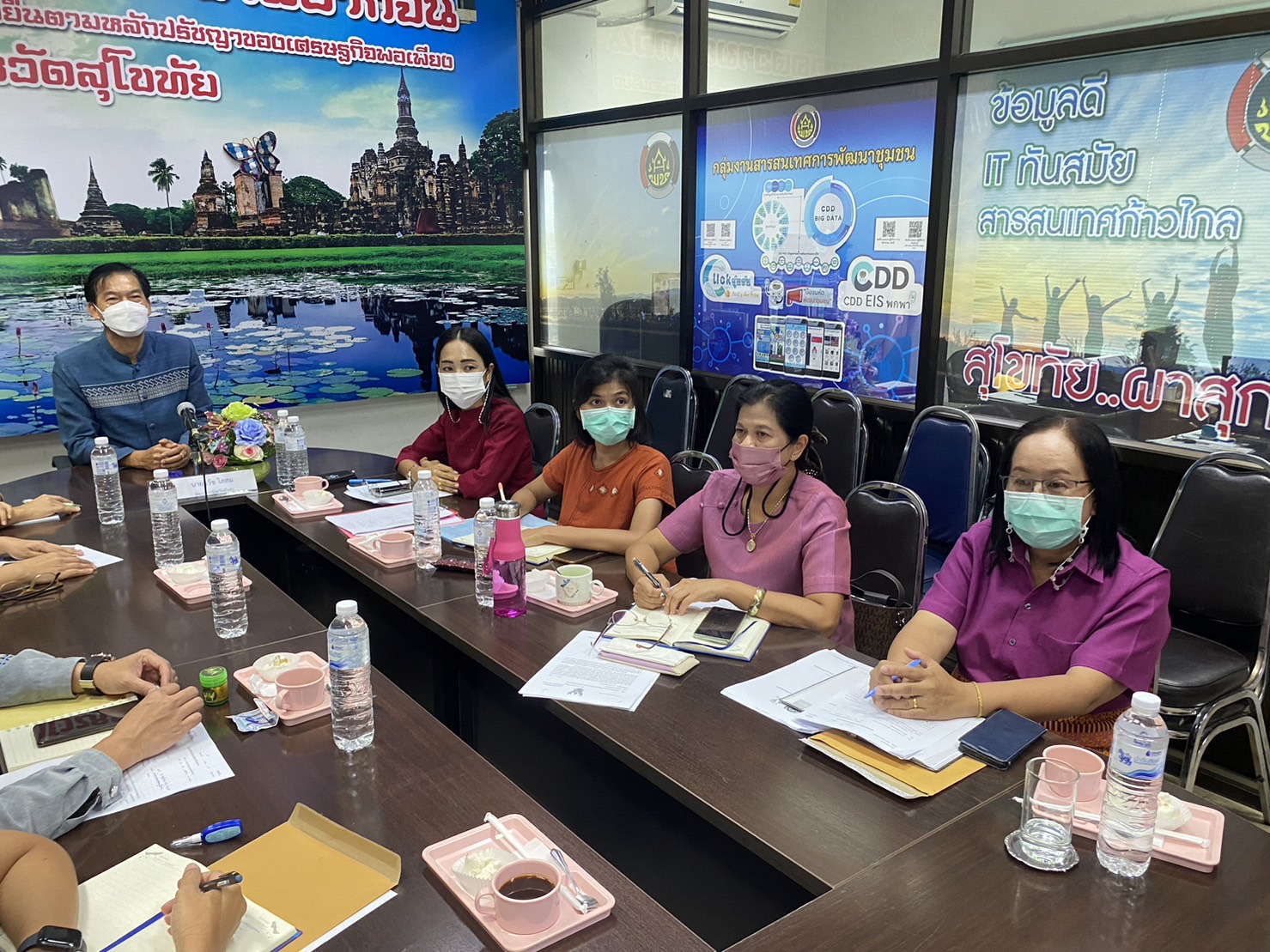 ประชุมโครงการเพิ่มประสิทธิภาพการตรวจสอบภายในเบื้องต้น ผ่านระบบวีดีทัศน์ทางไกล (Video Conferrece)