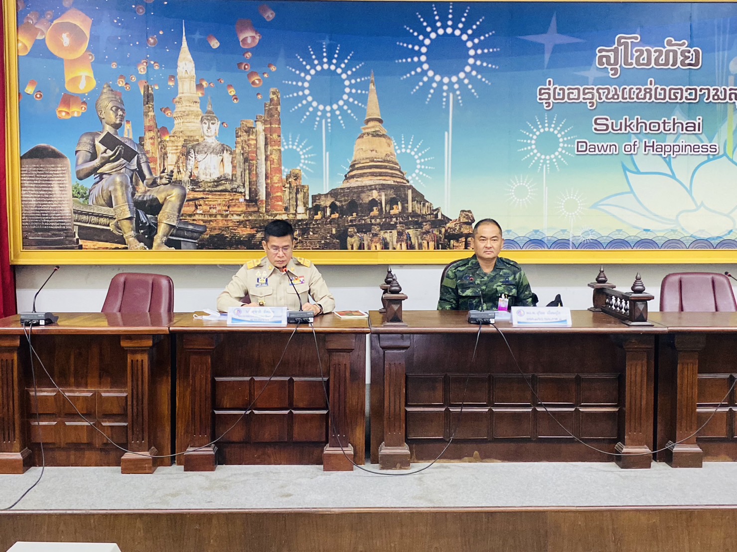 ประชุมหารือข้อราชการ ปัญหาความมั่นคงภายในพื้นที่จังหวัดสุโขทัย