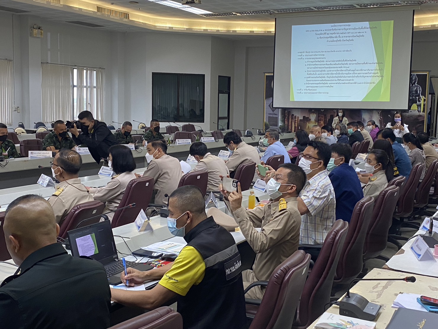 ประชุมหารือข้อราชการ ปัญหาความมั่นคงภายในพื้นที่จังหวัดสุโขทัย