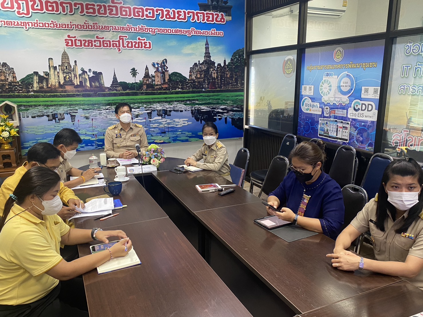 ร่วมรับฟังการประชุมกรมการพัฒนาชุมชน ครั้งที่ 11/2565