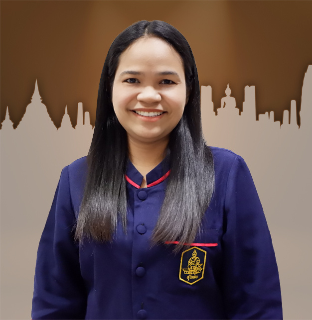 เจ้าพนักงานธุรการชำนาญงาน