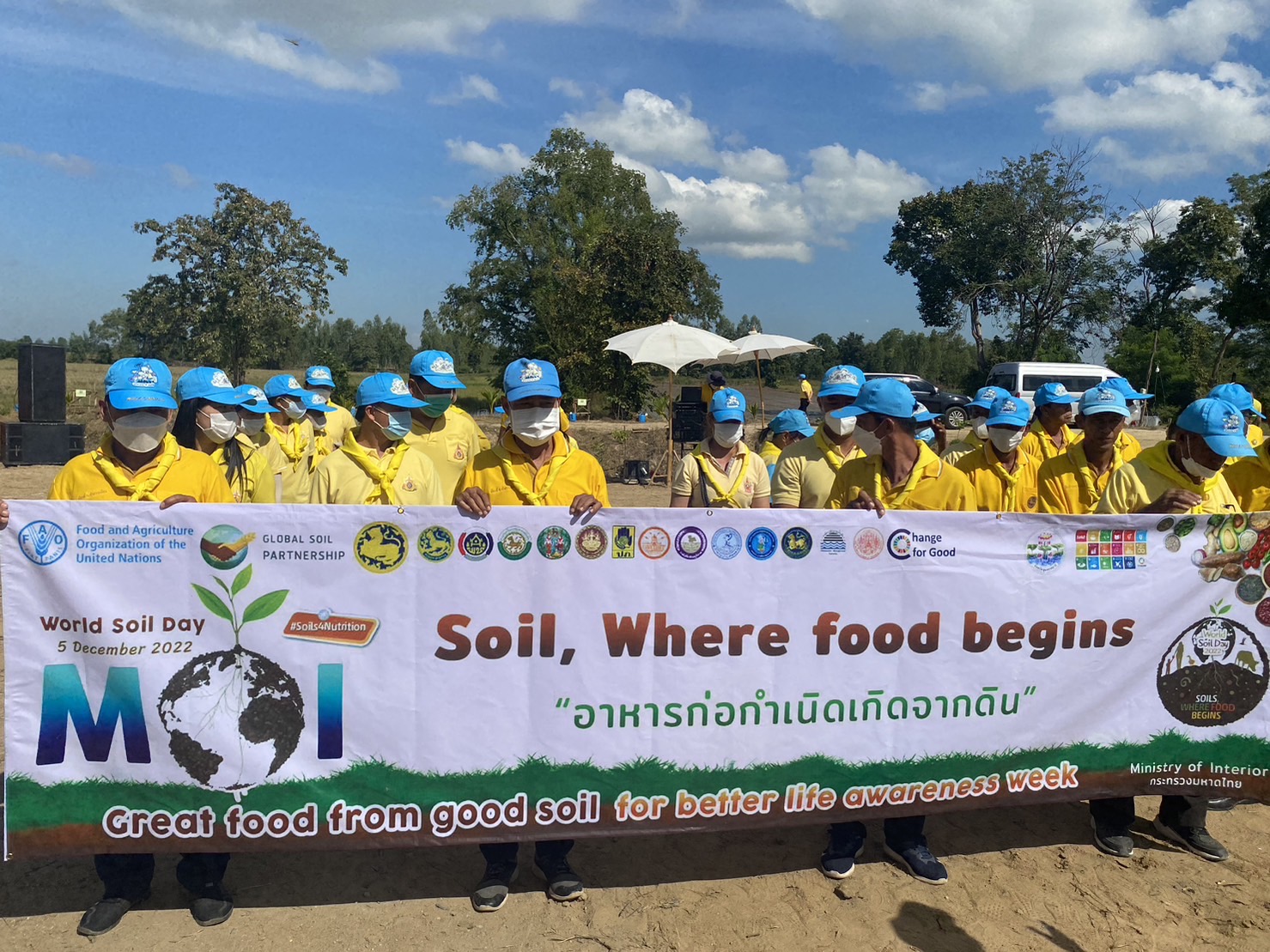 จังหวัดสุโขทัย : จัดกิจกรรมวันดินโลก 2565 (World Soil Day 2022)