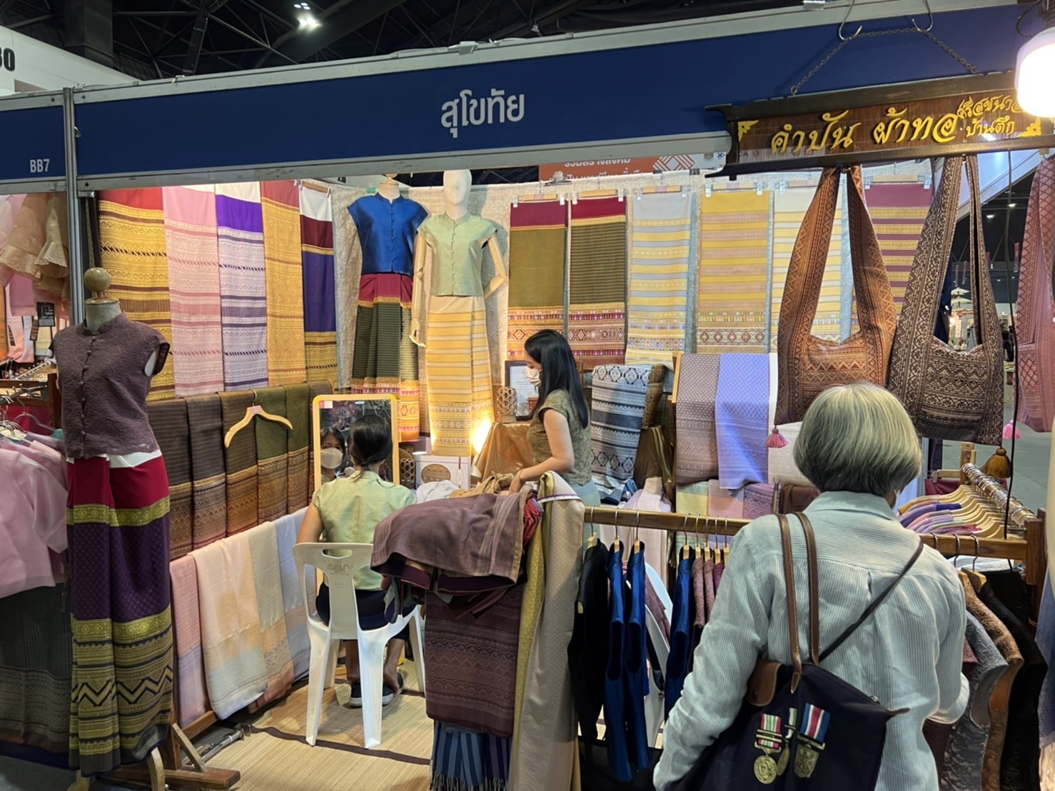 ?สุโขทัย ปิดยอดขาย (nine)วัน ยอดปังอลังการ (three)(one)ล้านบาท ‼️