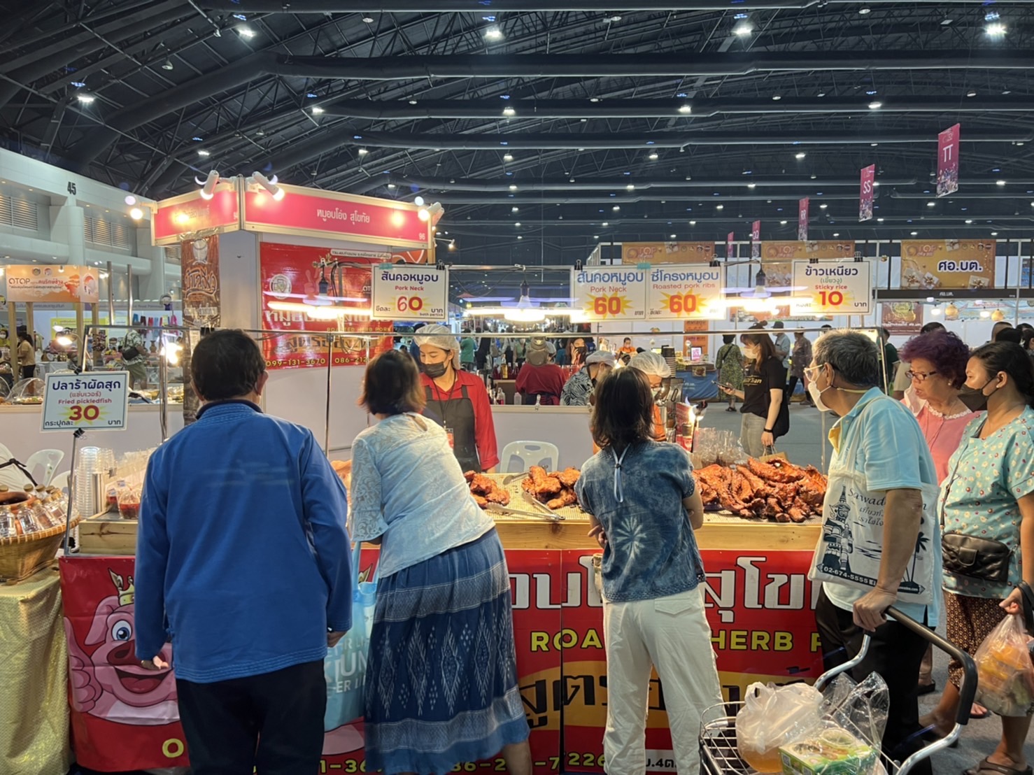 ?สุโขทัย ปิดยอดขาย (nine)วัน ยอดปังอลังการ (three)(one)ล้านบาท ‼️