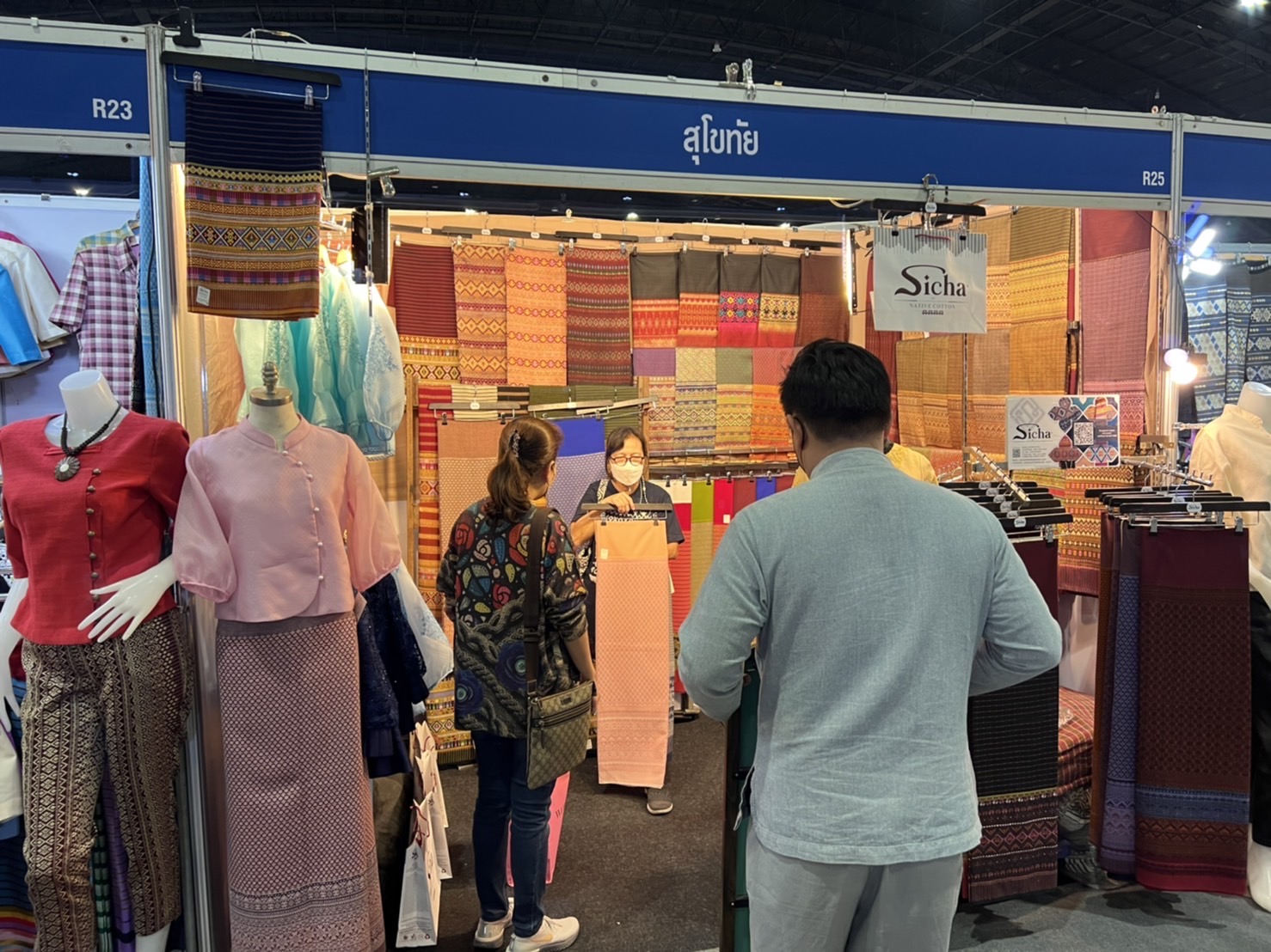 ?สุโขทัย ปิดยอดขาย (nine)วัน ยอดปังอลังการ (three)(one)ล้านบาท ‼️