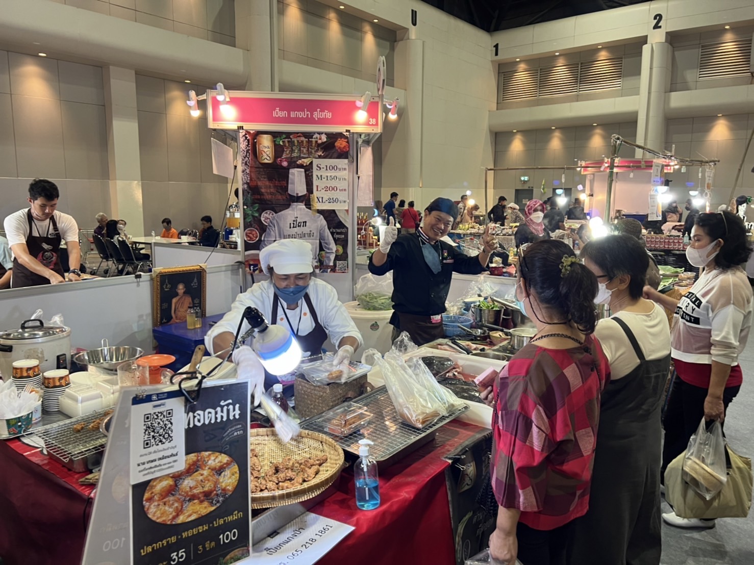 ?สุโขทัย ปิดยอดขาย (nine)วัน ยอดปังอลังการ (three)(one)ล้านบาท ‼️