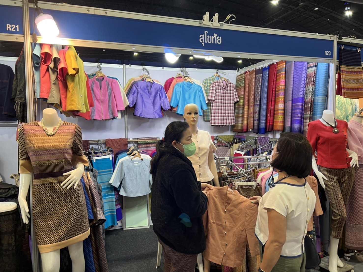 ?สุโขทัย ปิดยอดขาย (nine)วัน ยอดปังอลังการ (three)(one)ล้านบาท ‼️