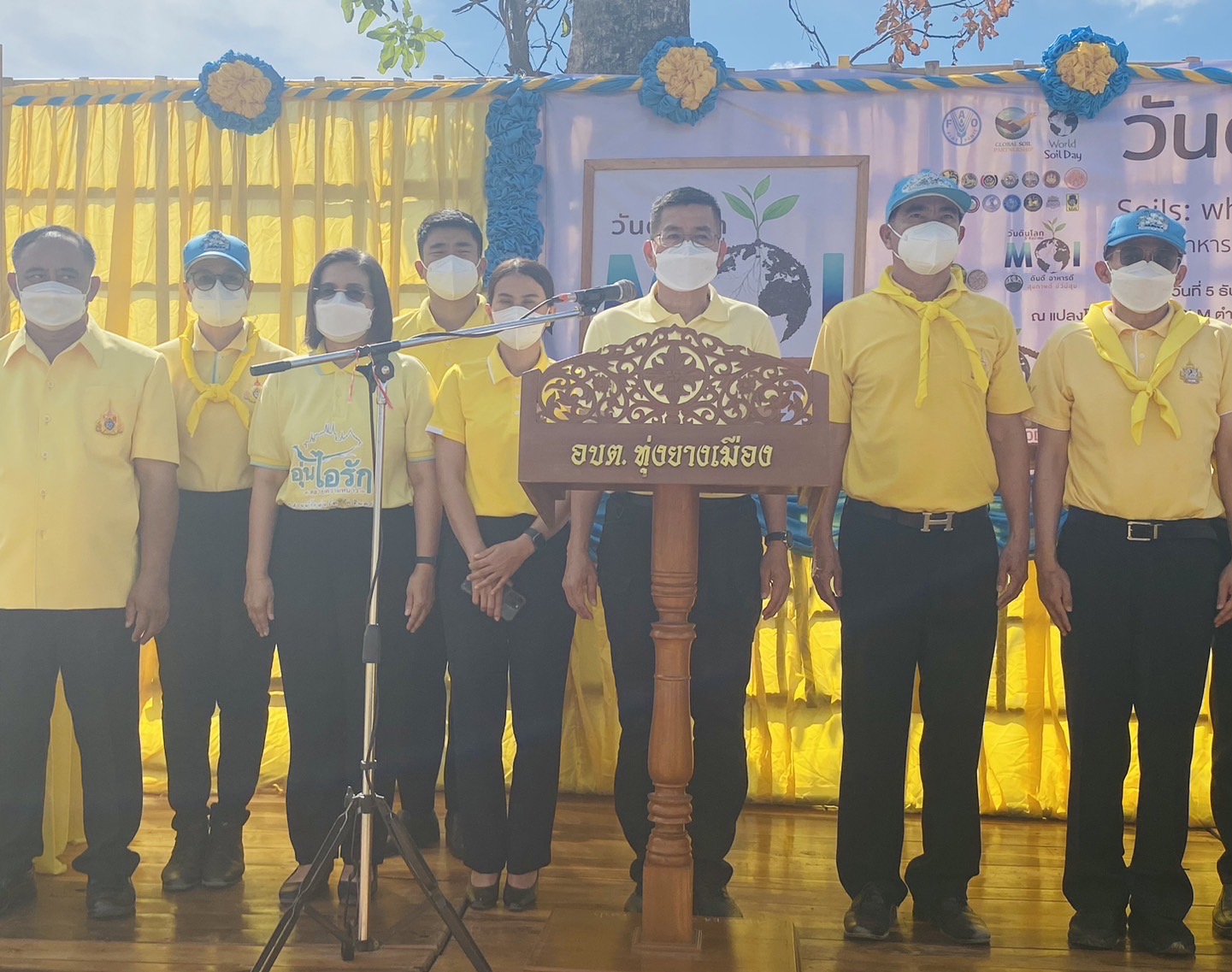 จังหวัดสุโขทัย : จัดกิจกรรมวันดินโลก 2565 (World Soil Day 2022)