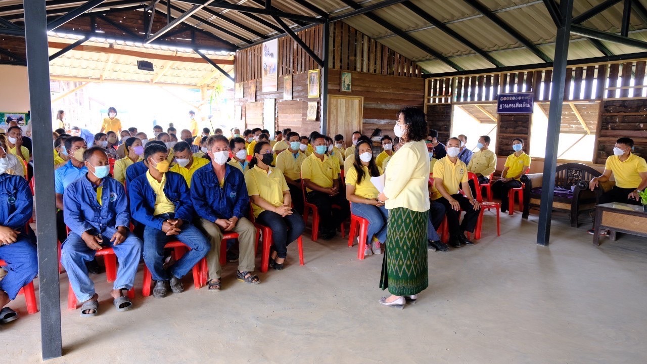 ? กิจกรรม”วันดินโลก” และประชุมสัญจร เครือข่าย โคก หนอง นา จังหวัดสุโขทัย