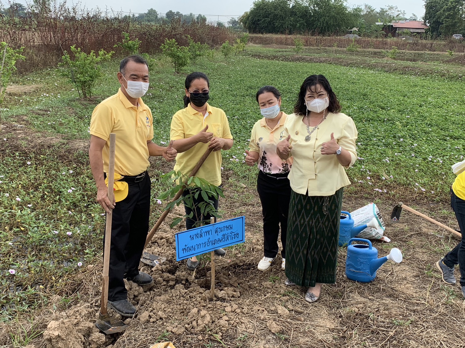 ? กิจกรรม”วันดินโลก” และประชุมสัญจร เครือข่าย โคก หนอง นา จังหวัดสุโขทัย