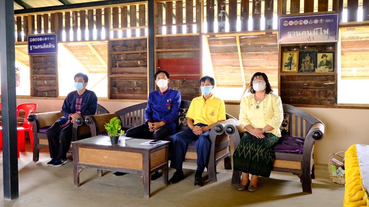 ? กิจกรรม”วันดินโลก” และประชุมสัญจร เครือข่าย โคก หนอง นา จังหวัดสุโขทัย