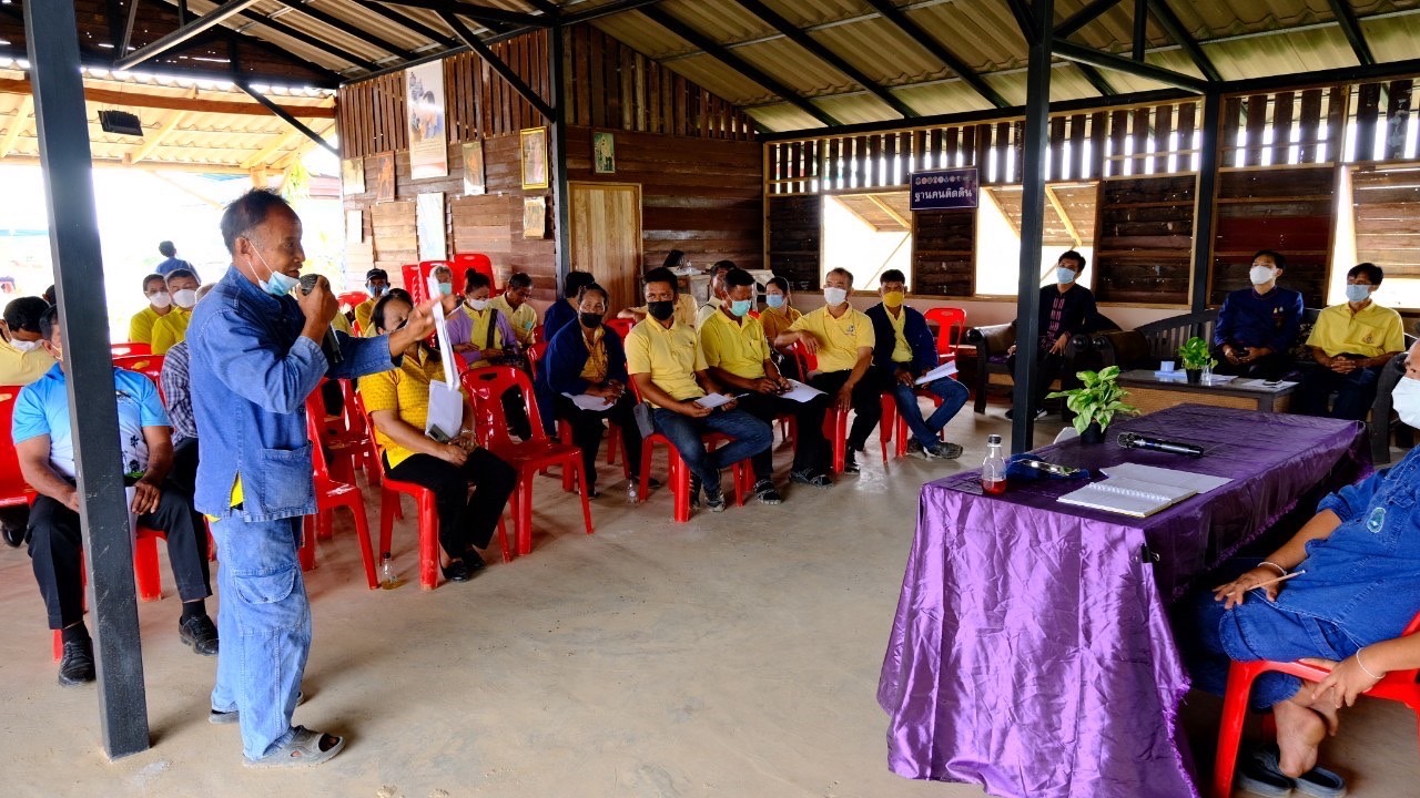 ? กิจกรรม”วันดินโลก” และประชุมสัญจร เครือข่าย โคก หนอง นา จังหวัดสุโขทัย
