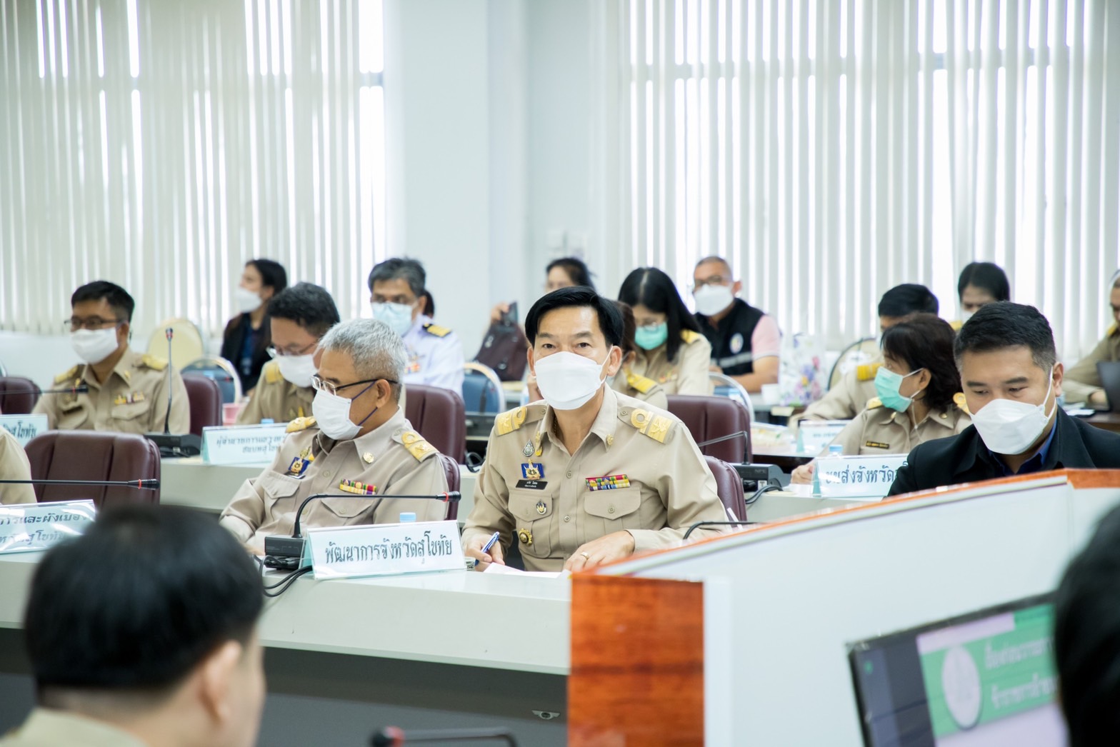 เข้าร่วมประชุมคณะกรมการจังหวัดสุโขทัย หัวหน้าส่วนราชการประจำเดือนพฤศจิกายน 2565