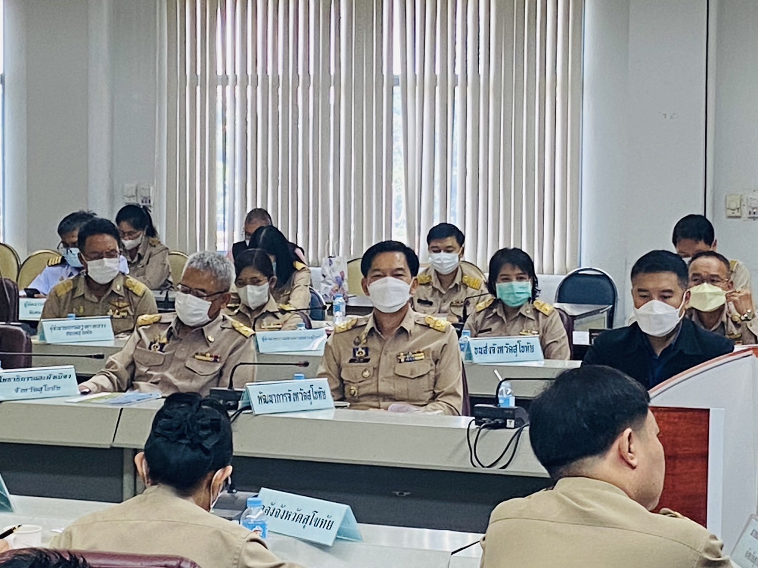 เข้าร่วมประชุมคณะกรมการจังหวัดสุโขทัย หัวหน้าส่วนราชการประจำเดือนพฤศจิกายน 2565