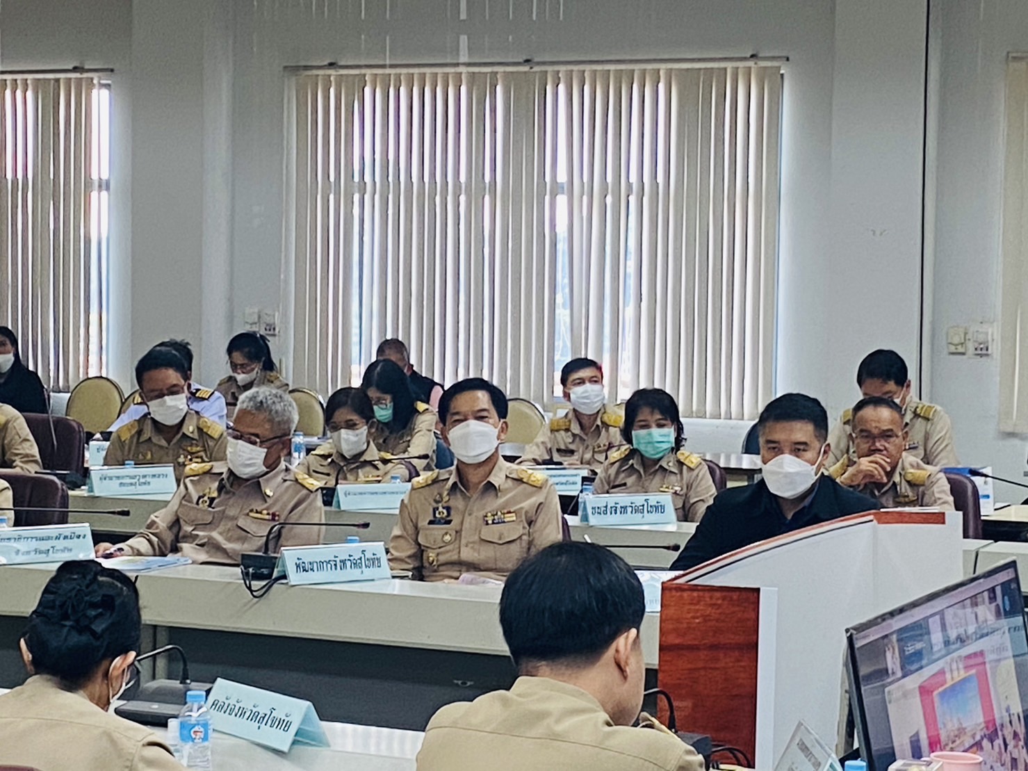 เข้าร่วมประชุมคณะกรมการจังหวัดสุโขทัย หัวหน้าส่วนราชการประจำเดือนพฤศจิกายน 2565